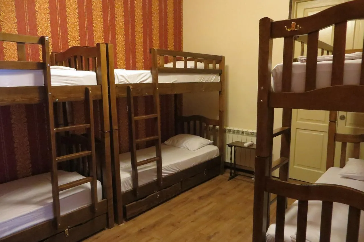 Marco Polo Hostel Tbilisi Georgia
